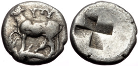 Thrace, Byzantion, AR Drachm, (Silver, 3.56 g 15 mm), Circa 387/6-340 BC.
Obv: 'ΠΥ,Bull standing left on dolphin left; uncertain mongram to left.
Rev:...