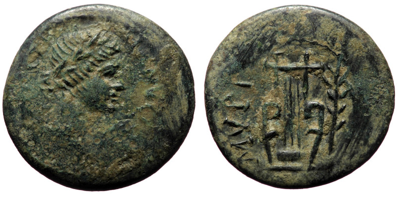 Aeolis, Myrina (Circa 2nd century AD) AE (Bronze, 2.70g, 17mm) Dionysios, magist...
