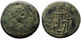 Aeolis, Myrina (Circa 2nd century AD) AE (Bronze, 2.70g, 17mm) Dionysios, magistrate.
Obv: EΠΙ CTP ΔΙΟΝΥCΙΟΥ, Laureate head of Apoll right, olive twig...