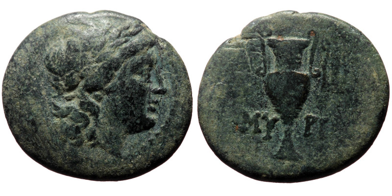 Aeolis, Myrina AE (Bronze, 3.66g, 18mm) 
Obv: Laureate head of Apollo right 
Rev...