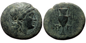 Aeolis, Myrina AE (Bronze, 3.66g, 18mm) 
Obv: Laureate head of Apollo right 
Rev: MY-PI, decorated amphora; lyre right. 
Ref: SNG Copenhagen 225; BMC ...