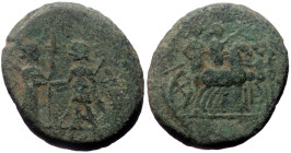 Aeolis, Kyme. AE. (Bronze, 3.50 g. 17 mm.) 2nd-1st century BC.
Obv: K - Y across field, Artemis, wearing long chiton, stephane, and bow and quiver at ...