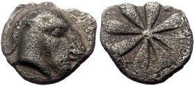 *Rare* Aeolis, Kyme, AR Hemiobol, (Silver, 0.58 g 10 mm), 4th century BC.
Obv: Head of goat right.
Rev: K – [Y], Floral pattern.
Ref:Unpublished st...