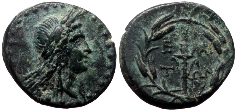 Aeolis, Elaia, AE, (Bronze,2.73 g 17 mm), Circa 2nd-1st century BC.
Obv: Head of...
