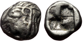 Ionia, Uncertain (6th century BC) AR Trihemiobol (0.88g, 8mm)
Obv: Female head left 
Rev: Quadripartite incuse square. 
Ref: SNG von Aulock -; Klein 3...