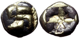 Ionia, Uncertain, EL 1/48 Stater. (Elektron, 0.38 g 6 mm), Circa 625-600 BC. 
Obv: Raised counterclockwise swastika pattern.
Rev: Quadripartite incuse...
