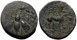 Ionia, Ephesos, AE, (Bronze, 3.93 g 19 mm), Circa 2nd Century BC. 
Obv: E – Φ, Bee within wreath.
Rev: Stag standing right; palm tree behind.
Ref: BMC...