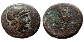 Aeolis, Myrina AE (Bronze, 1.92g, 14mm) 2nd-1st century BC. 
Obv: Helmeted head of Athena 
Rev: MY-PI, Amphora. 
Ref: BMC 20