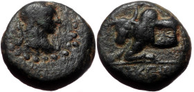 *Very rare.* Caria, Stratonikeia, AE, (Bronze, 2.66 g 11 mm), Circa 2nd-1st centuries BC.
Obv: Helmeted head right.
Rev: [CTPATO]/NIKЄWN. Forepart o...