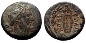 Lydia, Philadelphia AE (Bronze, 4.97g, 16mm) 1st century BC
Obv: Diademed head of Zeus right, 
Rev: ΦΙΛΑΔΕΛΦΕΩΝ, Lyre; monogram above; all within wrea...