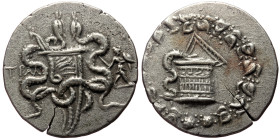 Lydia, Tralles (ca 155-145 BC) AR Cistophoric Tetradrachm (Silver, 12.39g, 27mm) 
Obv: Cista mystica with serpent; all within ivy wreath 
Rev: Bow-cas...