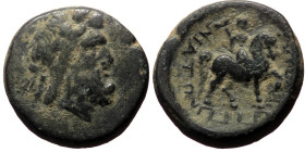 Lydia, Tripolis (as Apollonia) 1st century BC, AE (Bronze, 19mm, 6.94g) 
Obv: Laureate head of Zeus right 
Rev: AΠOΛΛΩ / NIATΩN, nude youth, except fo...