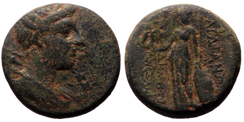 Lydia, Sardes AE (Circa 133 BC-14 AD) AE (Bronze, 8.99g, 20mm) Demetrios, son of...