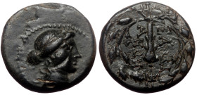 Lydia, Sardes, AE. (Bronze,3.87 g 11 mm),2nd-1st centuries BC.
Obv: Laureate head of Apollo, right.
Rev: ΣAPΔIA / NΩN, Club right within wreath.
Ref: ...