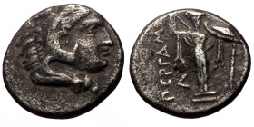 Mysia, Pergamum, ca. 310-284 BC AR diobol (Silver, 1.23g, 11mm)
Obv: head of Heracles 
Rev: Athena standing facing 
Ref: BMC 9