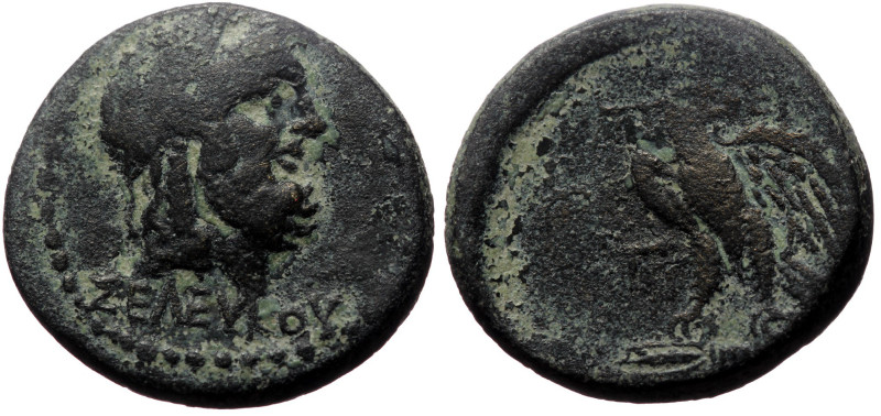Mysia, Pergamon AE (Bronze, 9,16g, 22mm) ca. 200-133 BC. Seleukos, magistrate 
O...