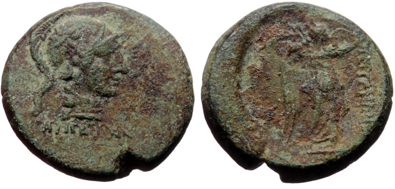 Mysia, Pergamon AE (Bronze, 21mm, 8,19g) Mid-late 2nd century BC Pergamos, magis...