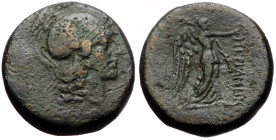 Mysia, Pergamon AE (Bronze, 17mm, 7.37g) Mid-late 2nd century BC Pergamos, magistrate.
Obv: EΠI ΠEPΓAMOY, Helmeted head of Athena right; star on helme...