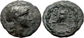 Mysia, Pergamon AE (Bronze, 1,65g, 15mm) ca late 2nd-1st century BC
Obv: Helmeted bust of Athena right.
Rev: AΘHNAΣ / NIKHΦOPOY, Owl standing facing w...