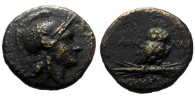 Mysia, Pergamon (Mid-late 2nd century BC) AE (Bronze, 17mm, 3.45g) 
Obv: Head of Athena to right, wearing crested Attic helmet decorated with a star o...