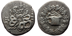 Mysia, Pergamon (133-67 BC) Cistophoric AR Tetradrachm (Silver, 26mm, 11,68g)
Obv: Serpent emerging from cista mystica with lid ajar; all within ivy w...