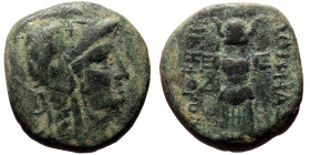 Mysia, Pergamon (ca 200-133 BC) AE (Bronze, 18mm, 6.17g). 
Obv: Head of Athena to right, wearing crested Corinthian helmet. 
Rev: ΑΘΗΝΑΣ - ΝΙΚΗΦΟΡΟY T...