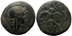 Mysia, Pergamon AE (Bronze, 3.23g, 18mm) Early-mid 2nd century BC. 
Obv: Head of Athena to right, wearing crested Attic helmet decorated with a star o...