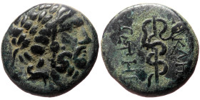Mysia, Pergamon AE (Bronze, 4.19g, 15mm) Civic Issue, 200-113 BC 
Obv: Laureate head of Aesclepios (or Zeus) right 
Rev: ΑΣ - ΚΛΗΠ[ΙΟΥ] / ΣΩΤΗΡΟΣ, leg...