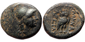Mysia, Pergamon AE (Bronze, 4.95g, 18mm) 180-150 BC. 
Obv: Helmeted and draped bust of Athena right within wreath.
Rev: ΑΘΗΝΑΣ ΑΡΕΙΑΣ, owl standing ri...