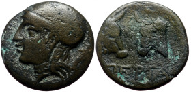 Mysia, Pergamon (ca 310-282 BC) AE (Bronze, 2.84g, 17mm) 
Obv: Helmeted and laureate head of Athena to left. 
Rev: ΠΕΡΓΑ, Confronted bull's heads; bel...
