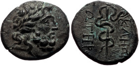 Mysia, Pergamon (200-113 BC) AE (Bronze, 17mm, 3.24g) 
Obv: Laureate head of Aesclepios (or Zeus) right 
Rev: ΑΣ - ΚΛΗΠ[ΙΟΥ] / ΣΩΤΗΡ[ΟΣ], legend verti...