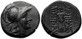 Mysia, Pergamon, AE. (Bronze, 8.00 g 19 mm), Mid-late 2nd century BC. 
Obv: Helmeted head of Athena right.
Rev: ΑΘΗΝΑΣ / ΝΙΚΗΦΟΡΟY, Trophy consisting ...