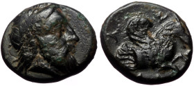 Mysia, Adramytion, AE, (Bronze, 1.62g, 12mm), 4th century BC.
Obv: Laureate head of Zeus right.
Rev: [ΑΔΡ]Α[ΜΥ], Forepart of Pegasos right.
Ref: SNG A...