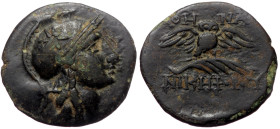 Mysia, Pergamon, AE. (Bronze, 2.94 g 17 mm), Circa 200-133 BC. 
Obv: Head of Athena right, wearing helmet decorated with star.
Rev: [A]ΘHNA[Σ] NIKHΦOP...