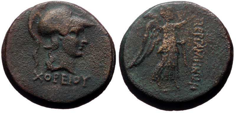 Mysia, Pergamon, AE, (Bronze, 9.92 g 20 mm), Mid-late 2nd century BC.
Obv:XOPEI...