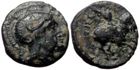 *Scarce* Achaemenid Empire, Astyra, Tissaphernes, AE,(Bronze,0.79 g 9 mm), Satrap of Mysia, 400-395 BC.
Obv: Helmeted head of Athena right.
Rev: ΤΙΣ...