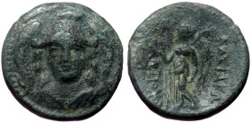 Seleukid Kingdom, Antiochos I Soter, AE (Bronze, 2.09g, 14mm), 281-261 BC. Smyrna or Sardes. 
Obv: Helmeted head of Athena facing.
Rev: [ΒΑ]ΣΙΛΕΩΣ / [...