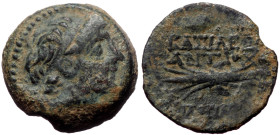 Seleukid Kingdom, Antiochos IX Eusebes Philopator (Kyzikenos), AE,(Bronze, 5.95 g 19 mm) ,114/3-95 BC. Antioch on the Orontes.
Obv: Diademed head righ...
