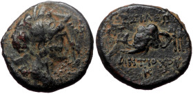 Seleukid Kingdom. Antiochos IV Epiphanes, AE, (Bronze, 3.70 g 16 mm),175-164 BC. Antioch mint.
Obv: Veiled and diademed bust of Laodike IV right.
Rev:...