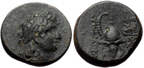 Seleukid Kingdom, Tryphon, AE, (Bronze, 6. 17 g 18 mm), Circa 142-138 BC, Uncertain mint.
Obv: Diademed head right.
Rev: ΒΑΣΙΛ[ΕΩΣ] ΤΡ[VΦΩ]ΝΟ[Σ] / Α[V...