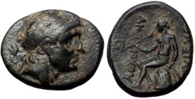 Seleukid Kingdom, Antiochos I Soter, AE,(Bronze, 3.70 g 17 mm), 281-261 BC. Antioch on the Orontes.
Obv: Diademed head right. 
Rev: [ΒΑΣΙΛΕΩΣ] ΑΝΤΙΟΧΟ...