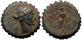 Seleukid Kingdom, Seleukos IV Philopator, AE, (Bronze, 9.66 g 23 mm), 187-175 BC. Antioch.
Obv: Laureate head of Apollo right; monogram behind. 
Rev: ...