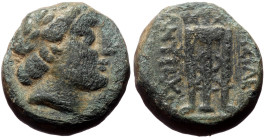Seleukid Kingdom, Antiochos III Megas, AE, (Bronze, 10.21 g 17 mm), Circa 222-187 BC. Sardes?
Obv: Diademed head right.
Rev: [BAΣI]ΛEΩ[Σ] – ANTIOX[OY]...