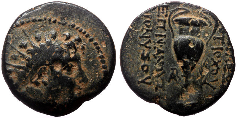 Seleukid Empire, Antiochos VI Dionysos (144-142 BC) AE Uncertain mint, perhaps P...