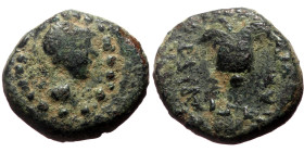 Unreaserched Greek AE coin (Bronze, 1.90g, 12mm)