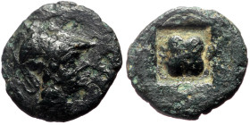Unreaserched Greek AE coin (Bronze, 0.97g, 12mm)