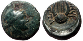 Unreaserched Greek AE coin (Bronze, 0.81g, 10mm)