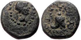 Unreaserched Greek AE coin (Bronze, 2.19g, 13mm)