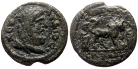 Unreaserched Greek AE coin (Bronze, 1.96g, 15mm)