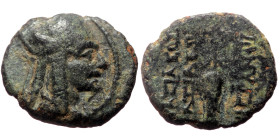 Unreaserched Greek AE coin (Bronze, 1.43g, 13mm)